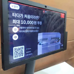 영심이떡볶이 & 김밥 리뷰 사진