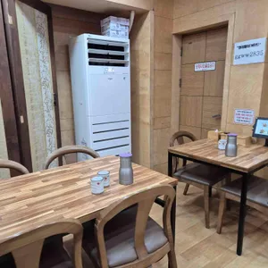 함양집 리뷰 사진