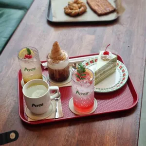 아르세 사진