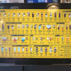 컴포즈커피 리뷰 사진