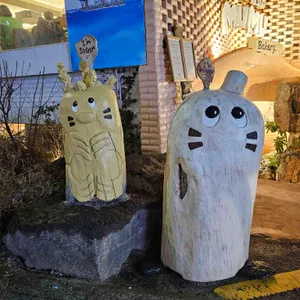 후스후무무 리뷰 사진