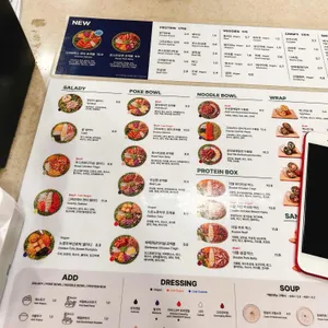 샐러디 리뷰 사진