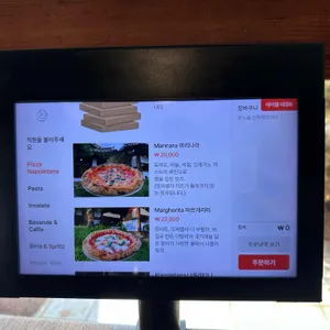 온고재 리뷰 사진