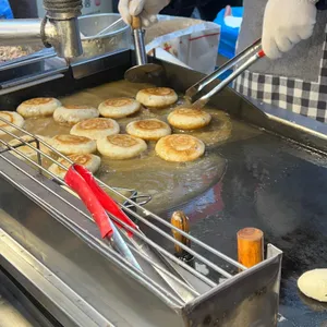 남포동 아저씨 씨앗 호떡 사진