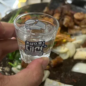서면 곱 사진