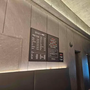 동래한울타리 리뷰 사진