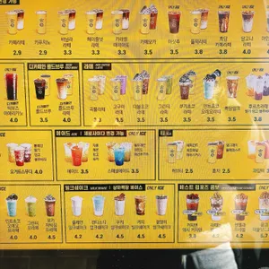 컴포즈커피 리뷰 사진