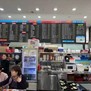 싱싱회수산시장 리뷰 사진