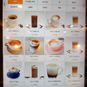 라헬의부엌 리뷰 사진