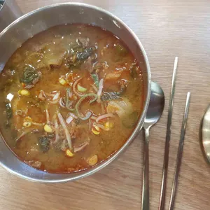 육전국밥 사진