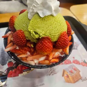 설빙 사진 1