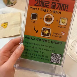 로우앤에이징 리뷰 사진