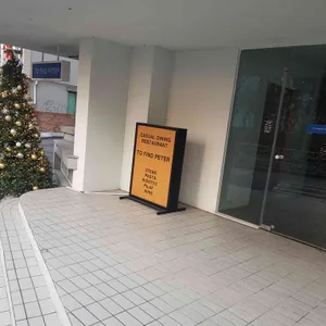 투파인드피터 리뷰 사진