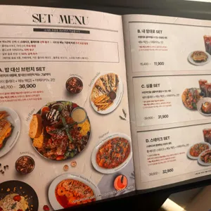 브런치빈 리뷰 사진