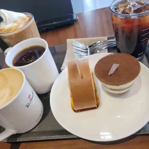 폴 바셋 사진 1