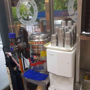 명인만두 리뷰 사진