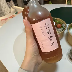 호랑이샐러드 사진
