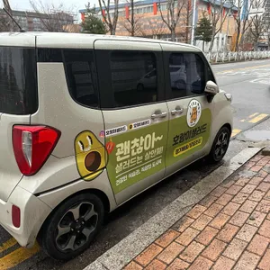 호랑이샐러드 리뷰 사진
