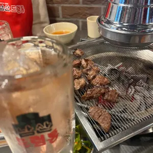 남산드럼통 사진
