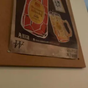 카시 리뷰 사진