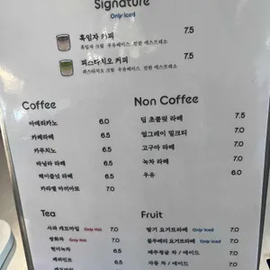 물구리빵집 리뷰 사진