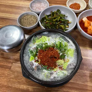 감초식당 사진
