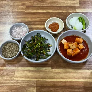 감초식당 사진