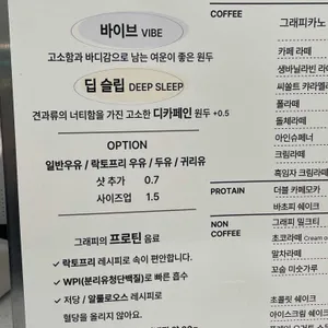 그래피 리뷰 사진
