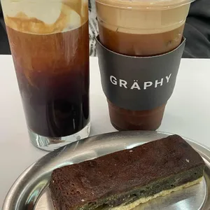 그래피 사진