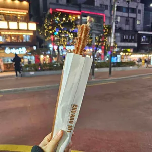 츄로101 사진