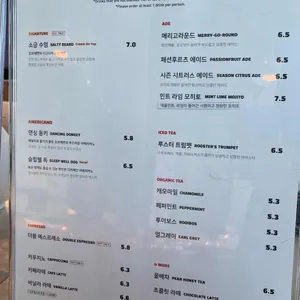 오브레멘 리뷰 사진