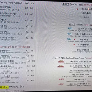 어거스트센트 리뷰 사진