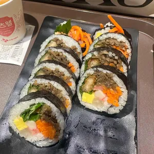 방배김밥 사진