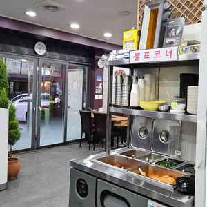 만나감자탕 리뷰 사진