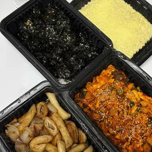 세친구곱창 사진