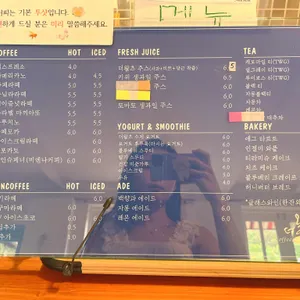 더왈츠 리뷰 사진