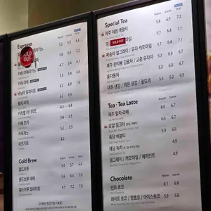 할리스 리뷰 사진