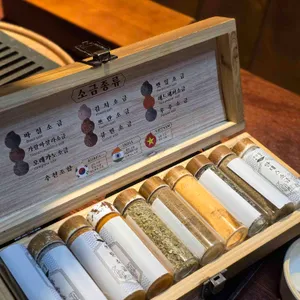소곰집 리뷰 사진