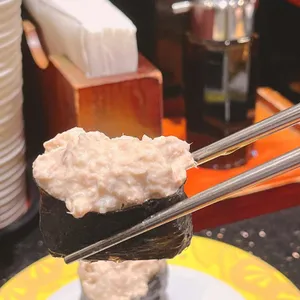 스시마루 사진