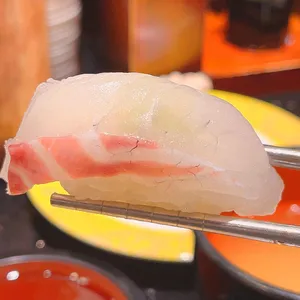 스시마루 사진
