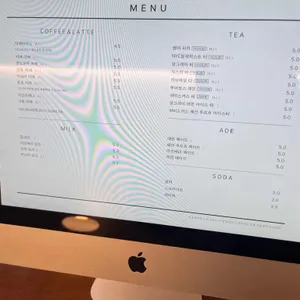 흥흥제과 리뷰 사진