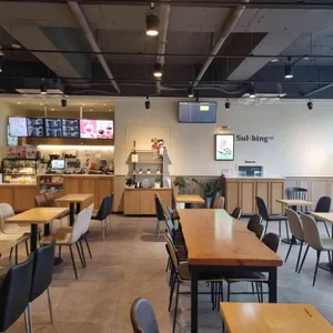 설빙 리뷰 사진