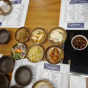 상상낙지 리뷰 사진