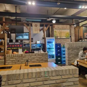 상상낙지 리뷰 사진