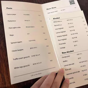 데이지하우스 리뷰 사진