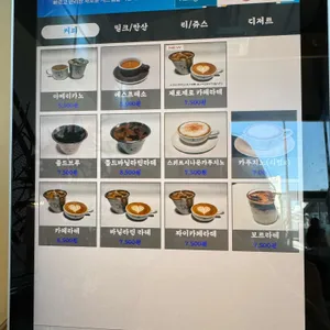 칠성조선소 리뷰 사진