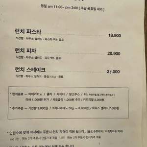 키친에이 리뷰 사진