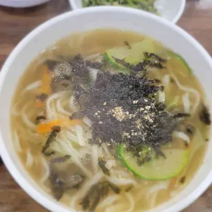해돋이 사진