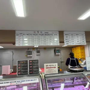 뚜레한우 리뷰 사진