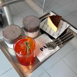 PAAM 대표 사진